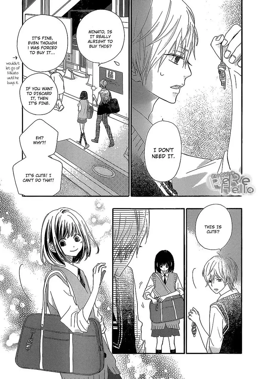 ReRe Hello Chapter 22 8